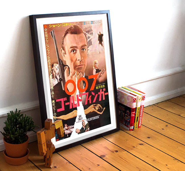 Goldfinger - 11 x 17 Movie Poster (1964 Reprint, Japanese Edition)
