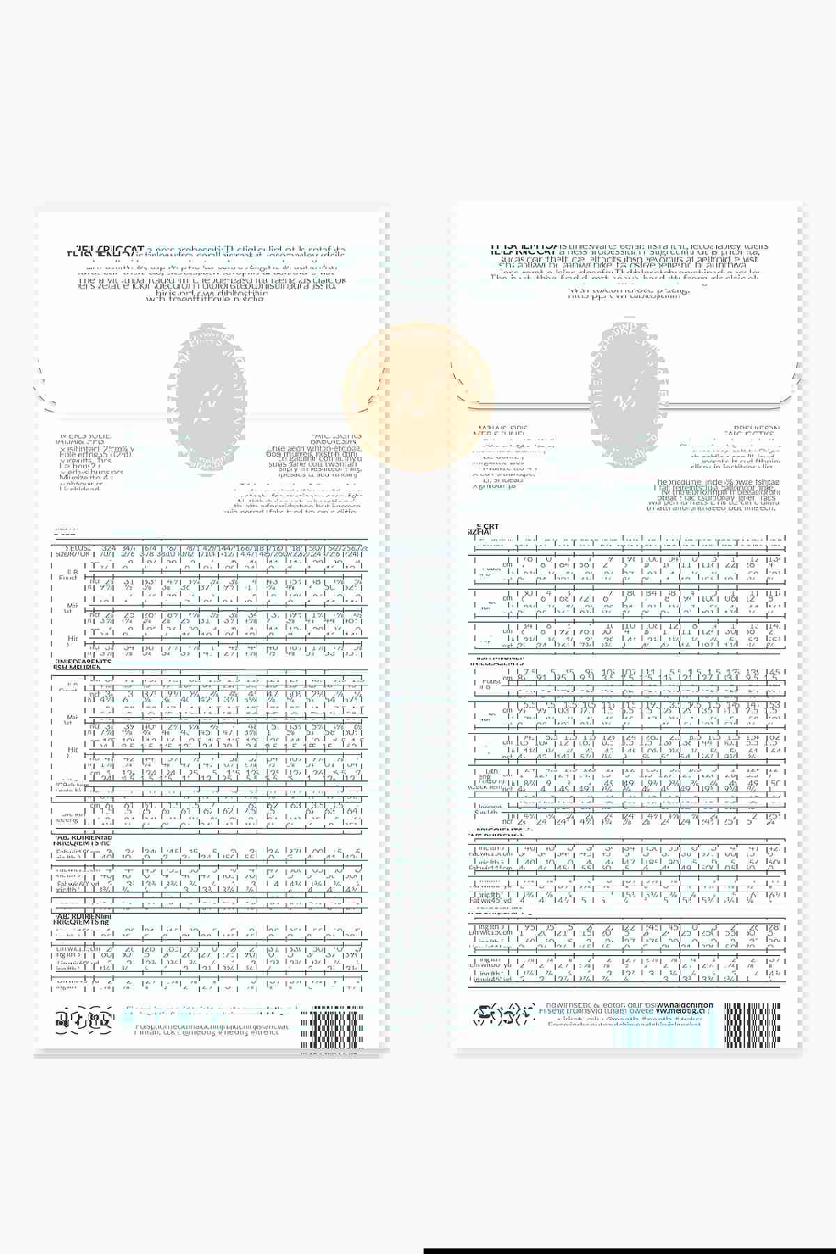 Named Clothing, Isla Trench Coat, Digital PDF Pattern
