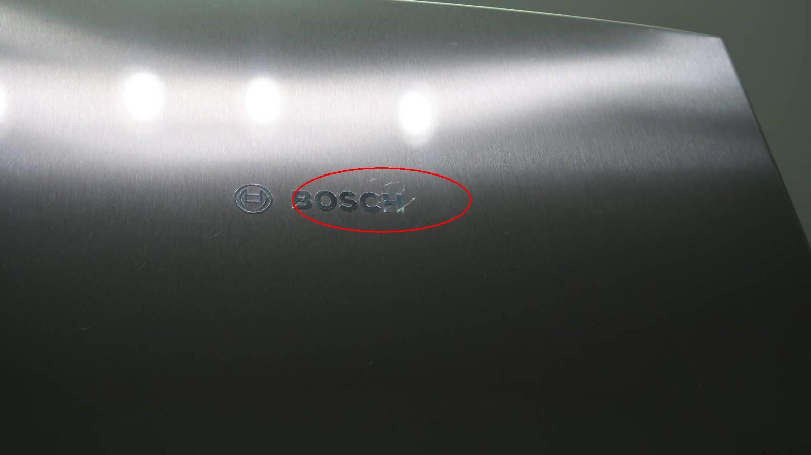 Bosch 800 Series 24-Inch Bottom Freezer Refrigerator with Ice Maker (B11CB81SSS)