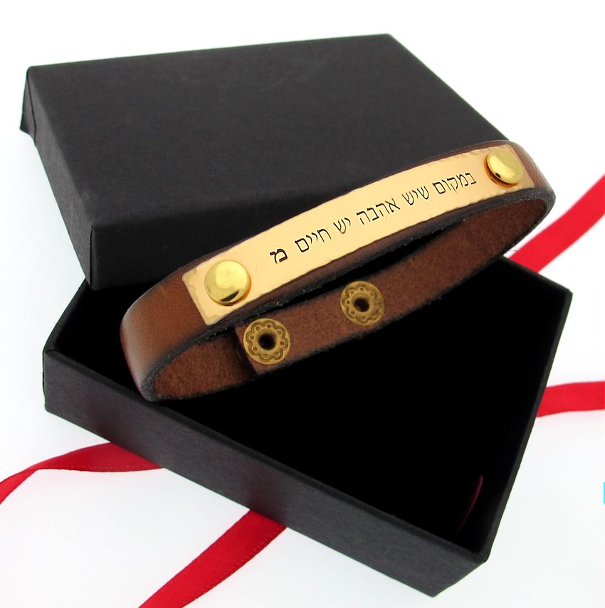Custom ID Wristband - Personalized Birthday Gift for Men