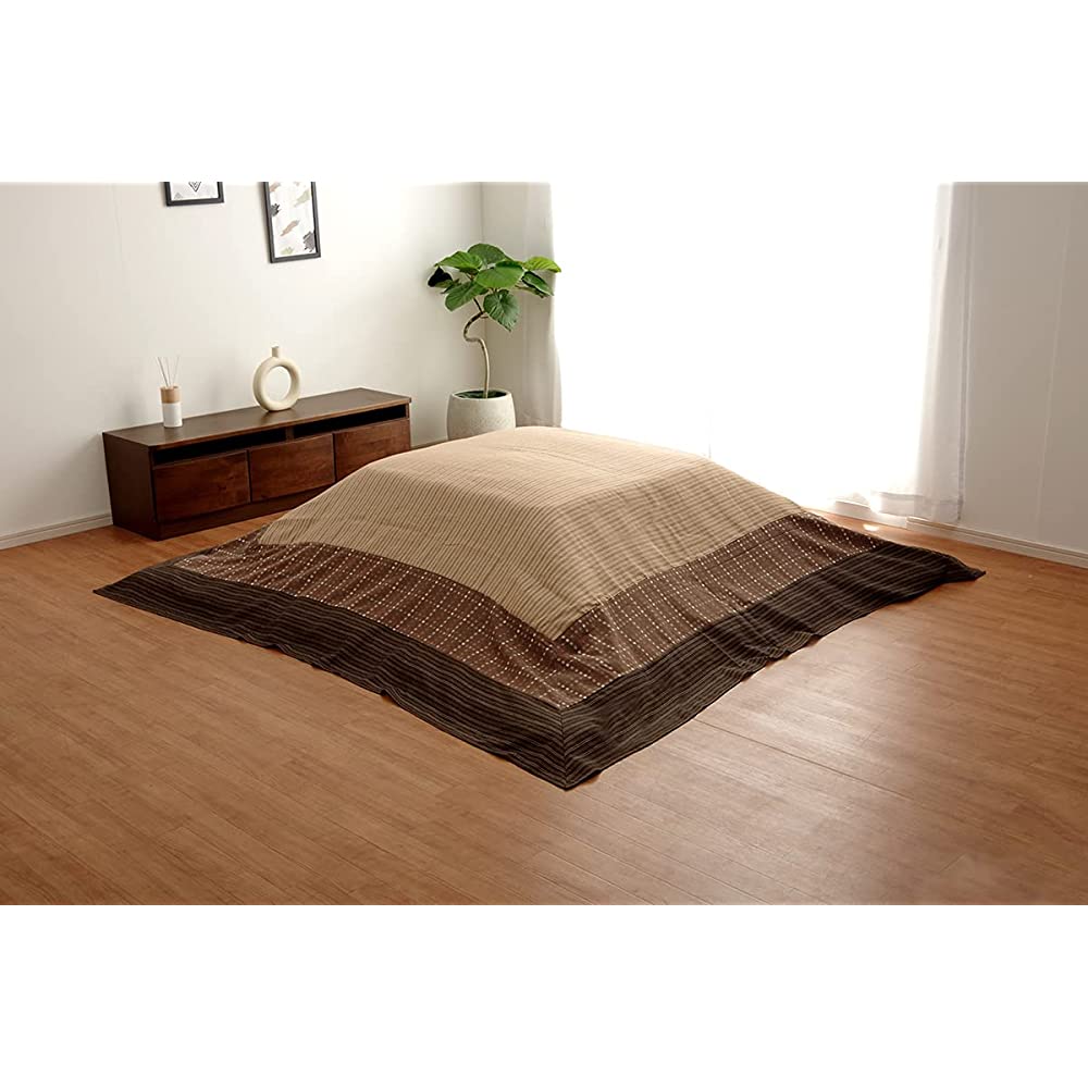 Yukari Beige Kotatsu Top - 82.7 x 114.4 inches (210 x 290 cm)