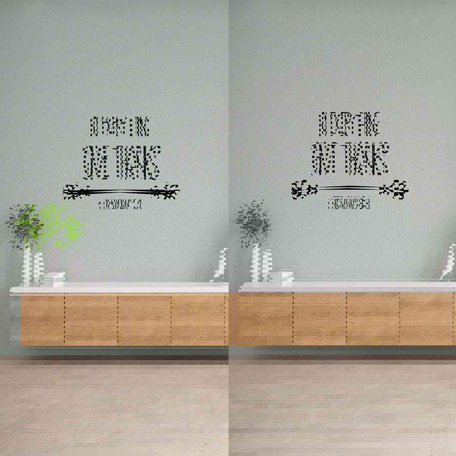 Religious Quotes Vinyl Wall Sticker - Thessalonians Bible Verse Decal