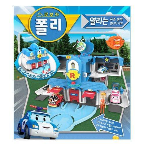 Academy Robocar Poli Headquarters Rescue Center Play Set with Diecast Figures (Poli, Roi, Amber)