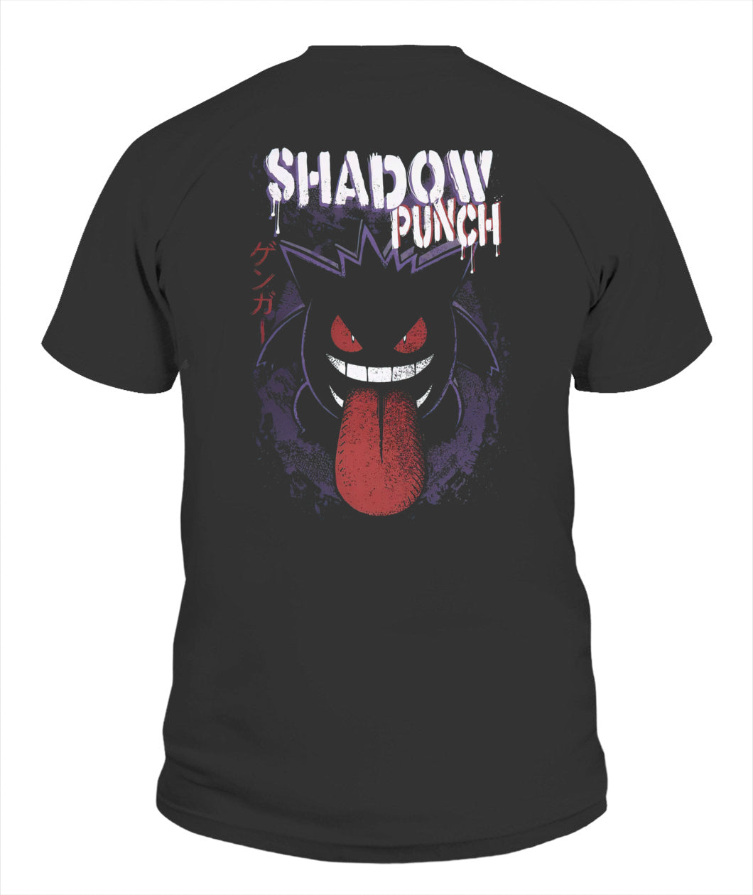 Shadow Punch Custom Graphic Cotton T-Shirt