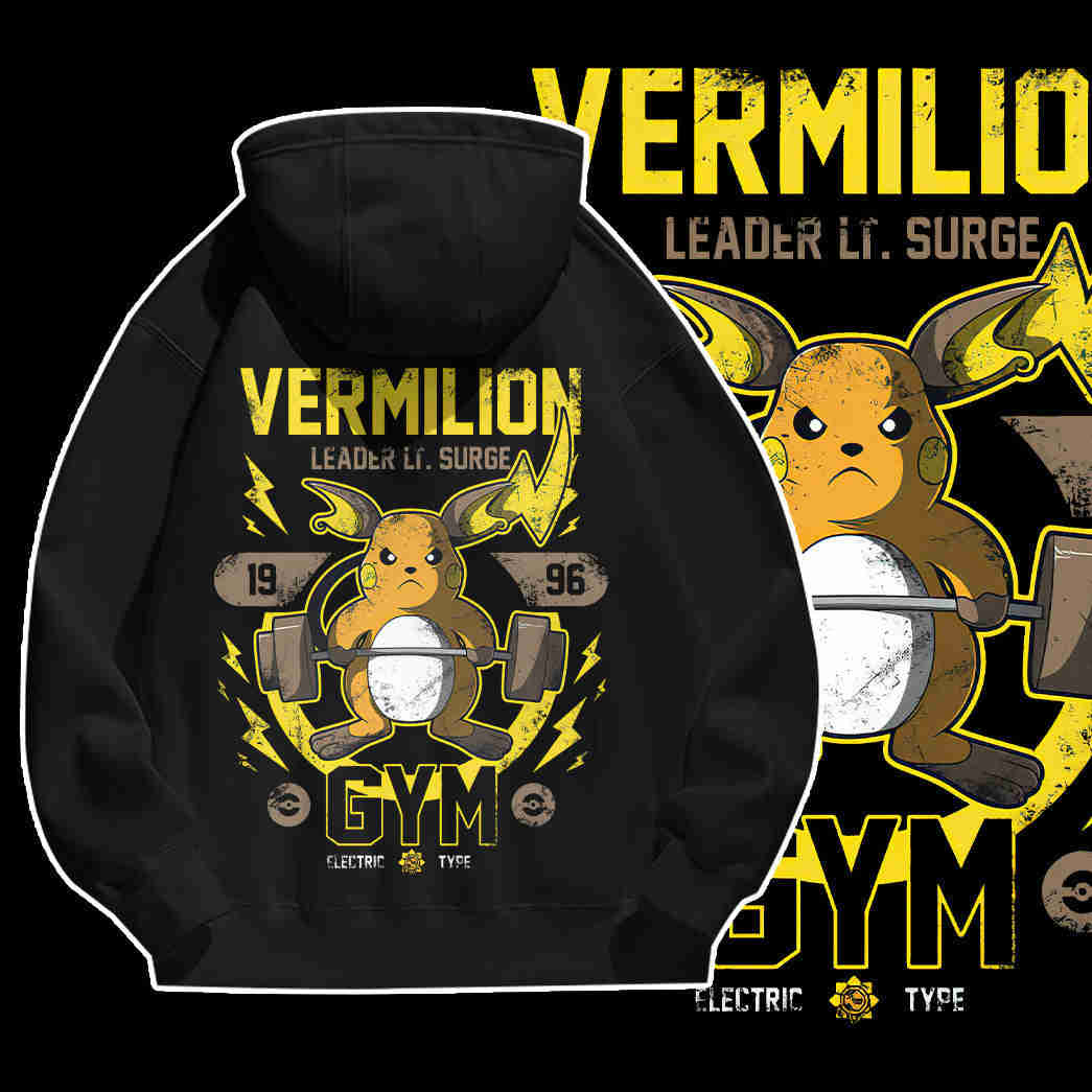 Verminlion Gym Custom Graphic Apparel - Unisex Classic Fit Cotton T-Shirt