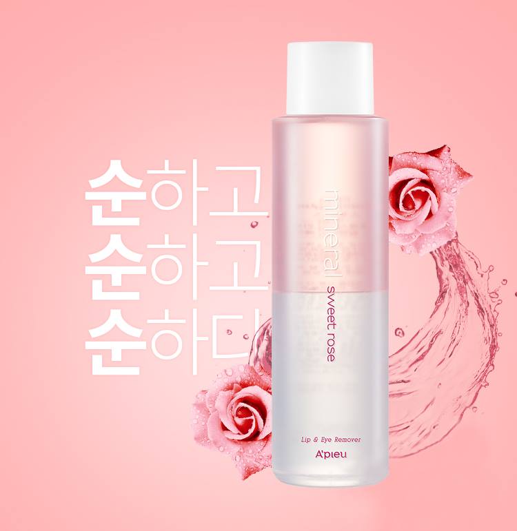 APIEU Mineral Lip&Eye Remover (Sweet Rose) 250ml - Gentle Makeup Remover for Skin Care