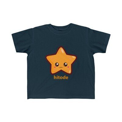 Cute Starfish Toddler T-Shirt - Kawaii Kids Clothing with Japanese Food Design