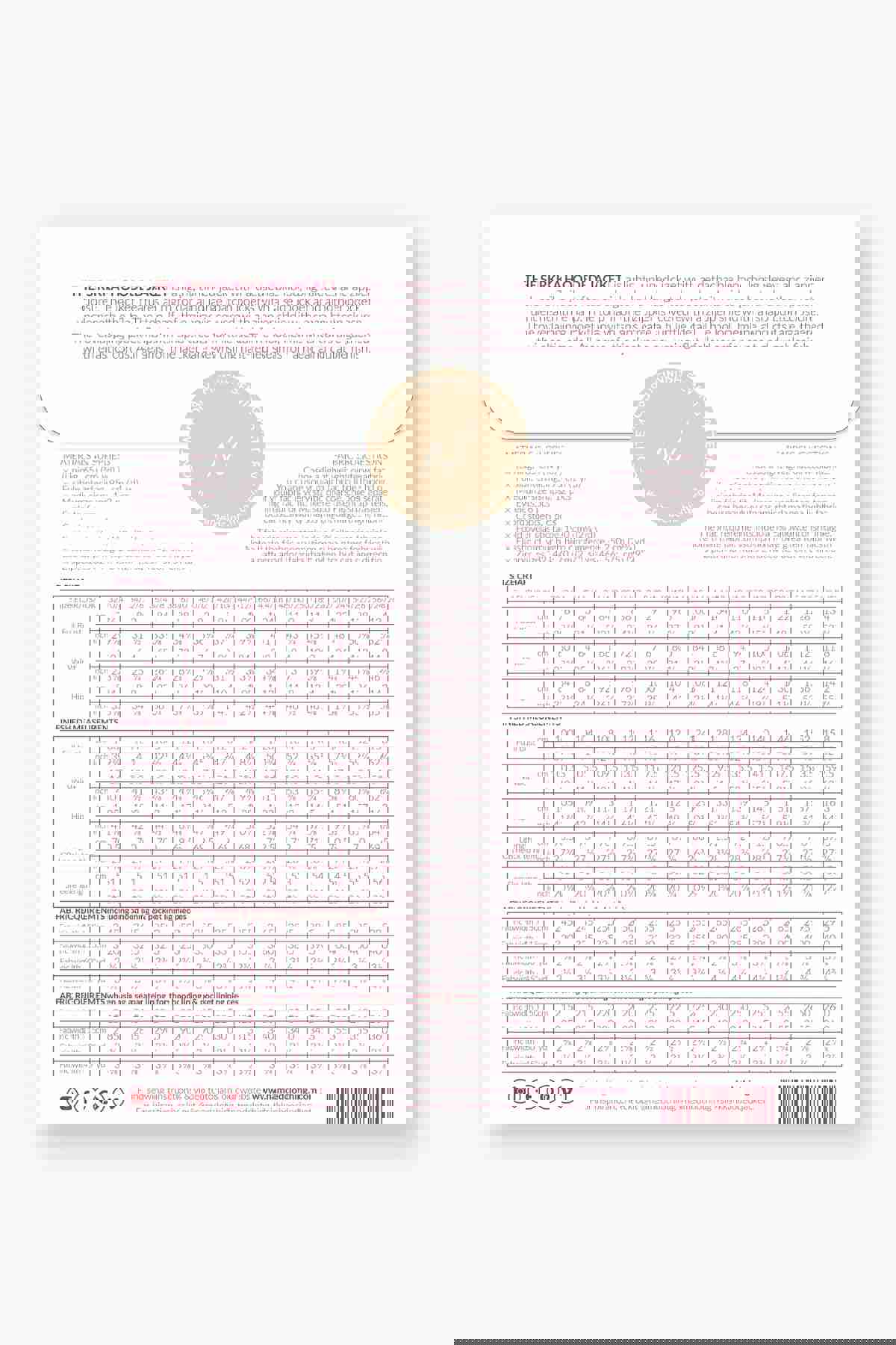 Named Clothing, Sirkka Hooded Jacket, Digital PDF Pattern