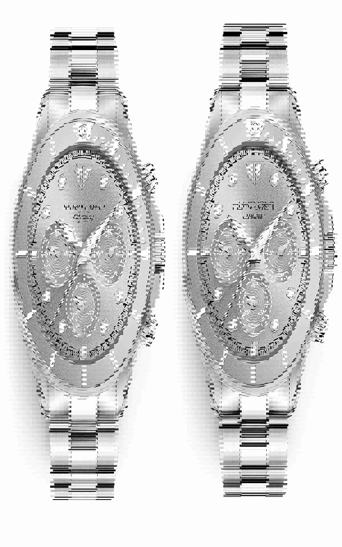 Odyssey Steel Link Watch