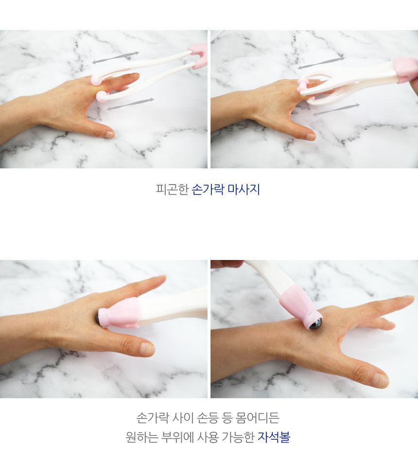 Magnetic Balls Finger Massager - Health & Beauty Tool for Relaxation