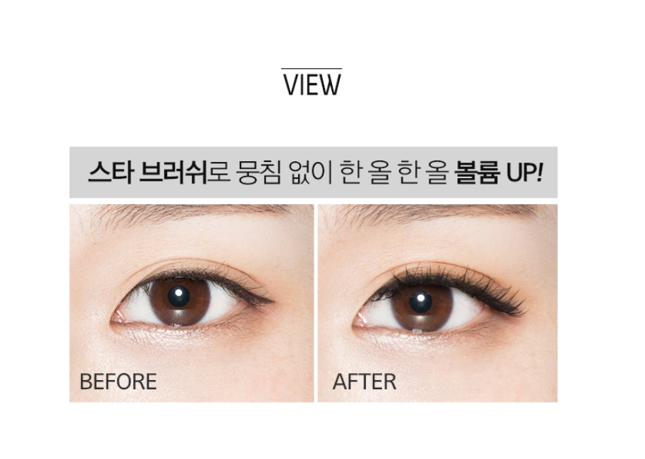 MISSHA STAR VOLUME MASCARA - Korean Makeup for Voluminous Lashes