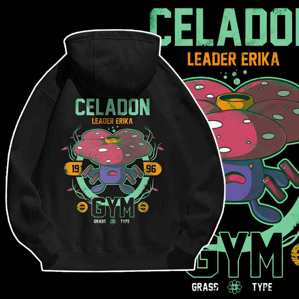 Celadon Gym New Custom Graphic Apparel