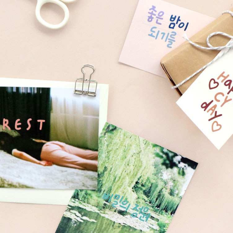 Calli Hangeul Sticker Pack (10 Sheets, 110 × 160 mm, Made in Korea)