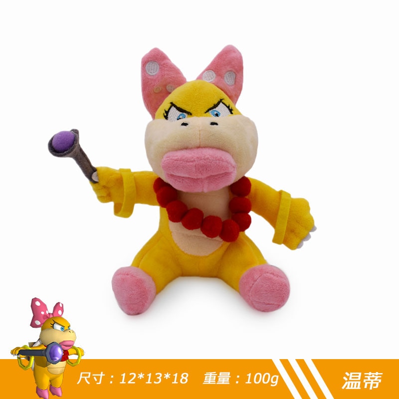 Super Bowser Koopalings Morton-Jr 16-23cm Roy Koopa Cartoon Toy Baby Son Doll Animal