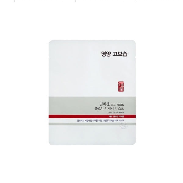 ILLIYOON Ultra Repair Masks 10p for Dry Skin Care