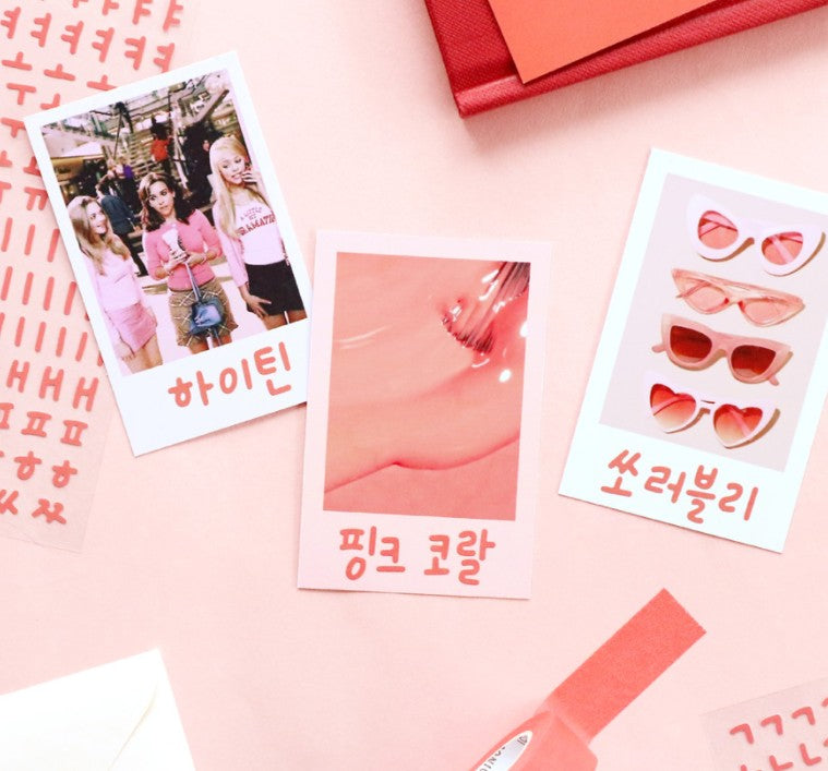 Calli Hangeul Sticker Pack (10 Sheets, 110 × 160 mm, Made in Korea)