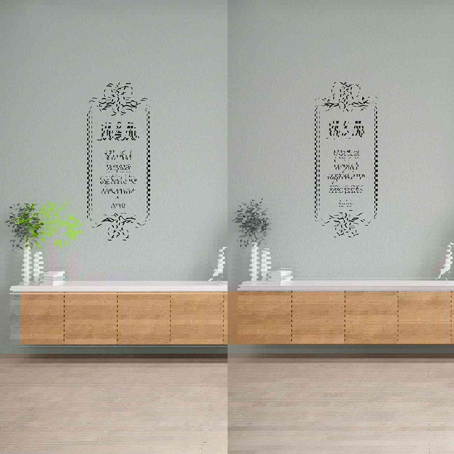 Religious Quotes Vinyl Wall Sticker - Mr and Mrs Wedding Bible Verse Decal
