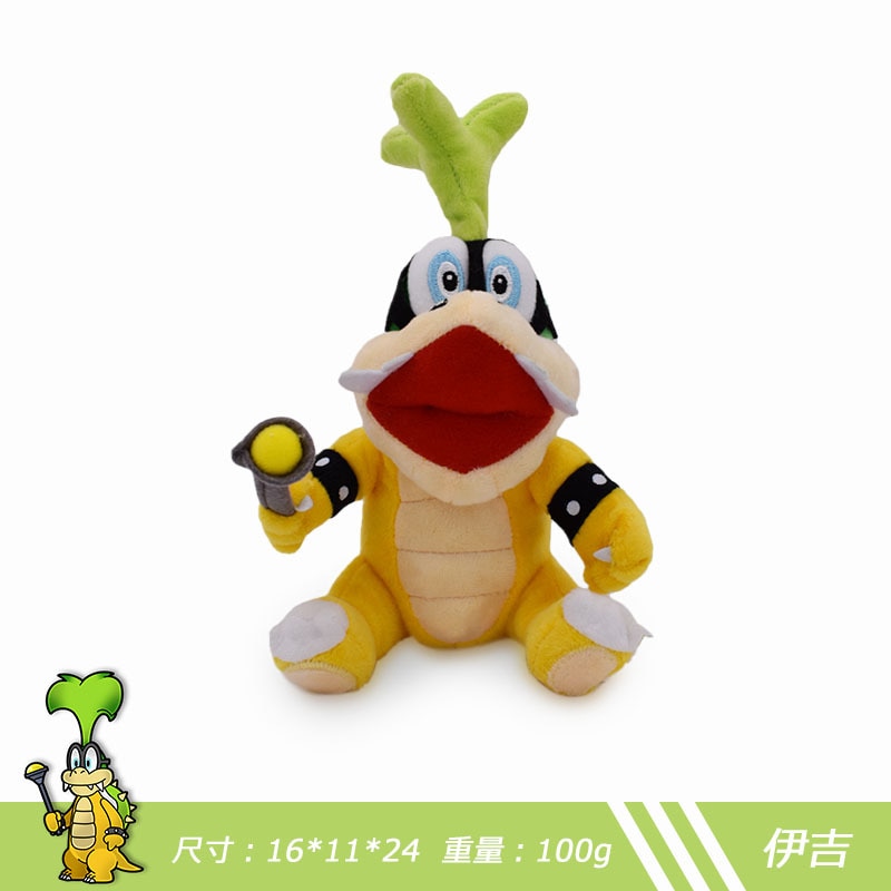 Super Bowser Koopalings Morton-Jr 16-23cm Roy Koopa Cartoon Toy Baby Son Doll Animal