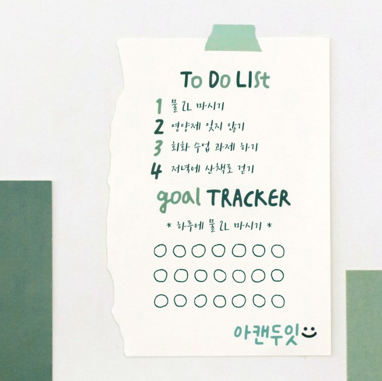 Calli Hangeul Sticker Pack (10 Sheets, 110 × 160 mm, Made in Korea)