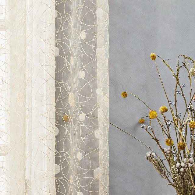 Birds Nest Beige Sheer Curtain