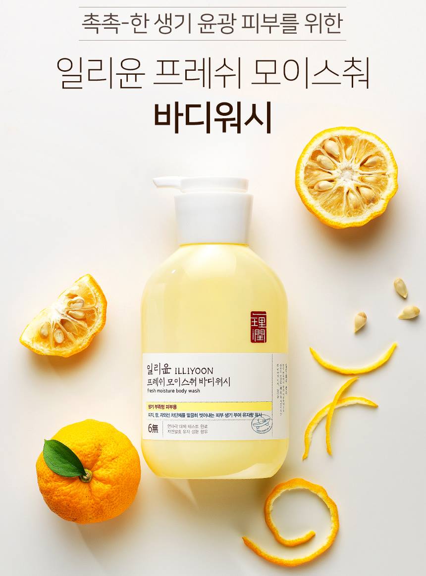 ILLIYOON Fresh Moisture Body Wash 500ml - Floral Scent for Soft & Smooth Skin