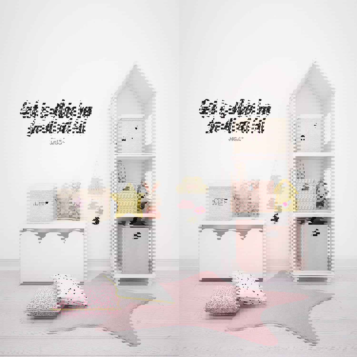 Girls Quotes Vinyl Wall Art Sticker Decal - Psalm 46:5 God Is Within Her