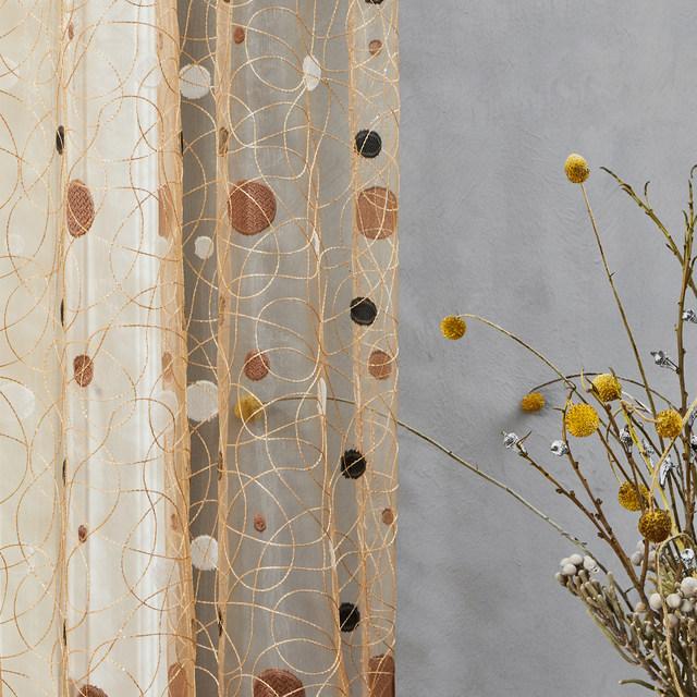 Birds Nest Brown Sheer Curtain - Privacy & Light Balance
