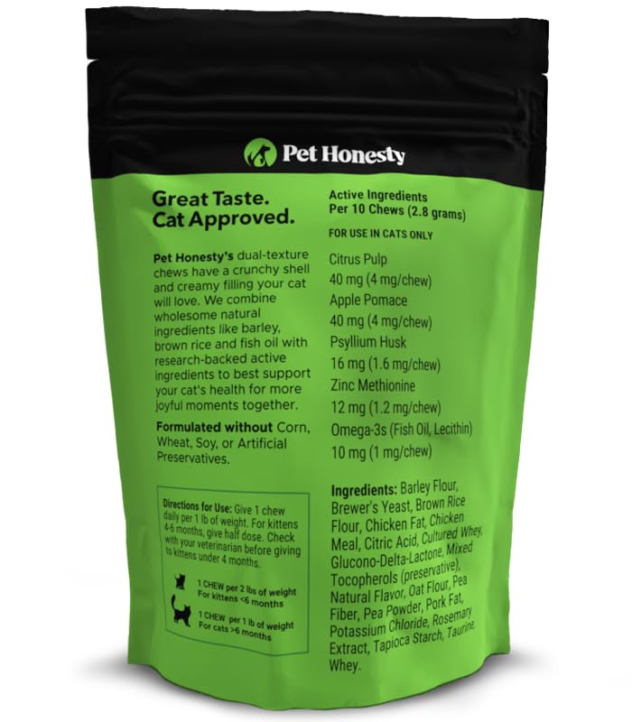 Pet Honesty Cat Hairball Support Chews - Chicken Flavor (30-Day Supply)