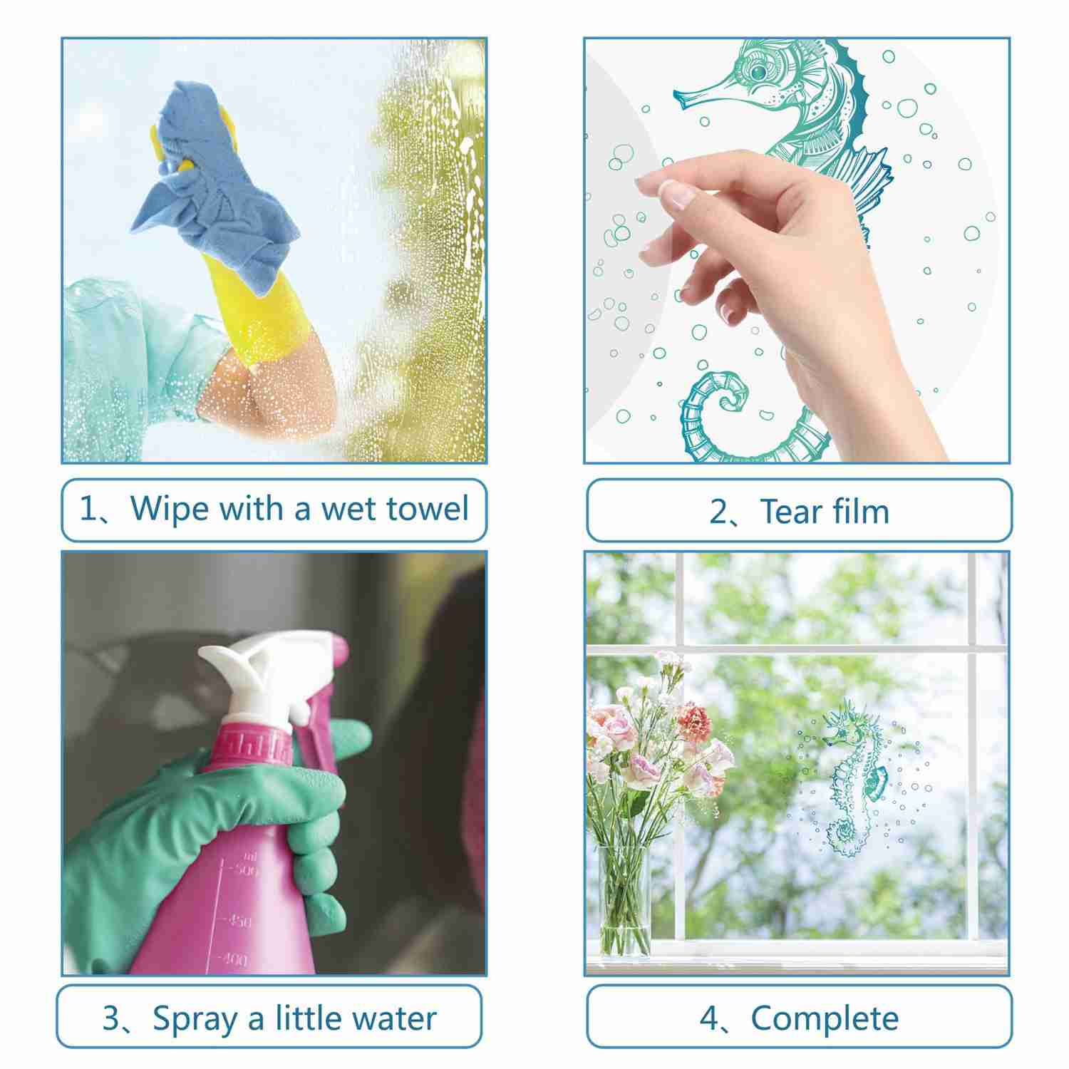 Craspire PVC Wall Sticker Set, Sea Horse Pattern, 4 Styles for Window or Stairway Decoration