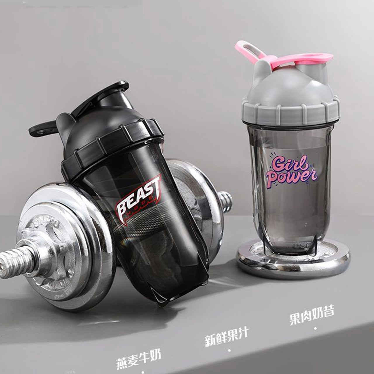 2022 New Fitness Protein Shaker Water Bottle - Ultimate Sports Cup for Workouts