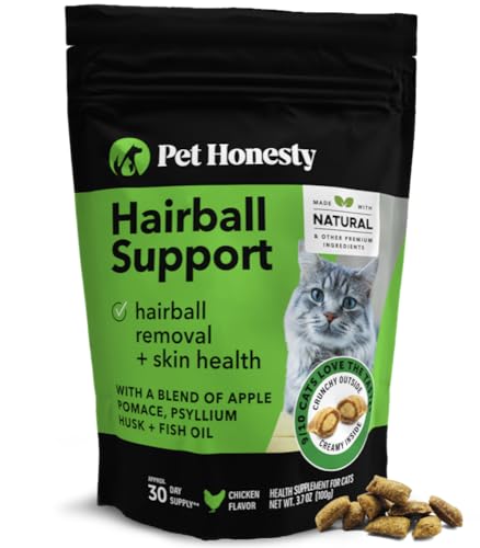 Pet Honesty Cat Hairball Support Chews - Chicken Flavor (30-Day Supply)