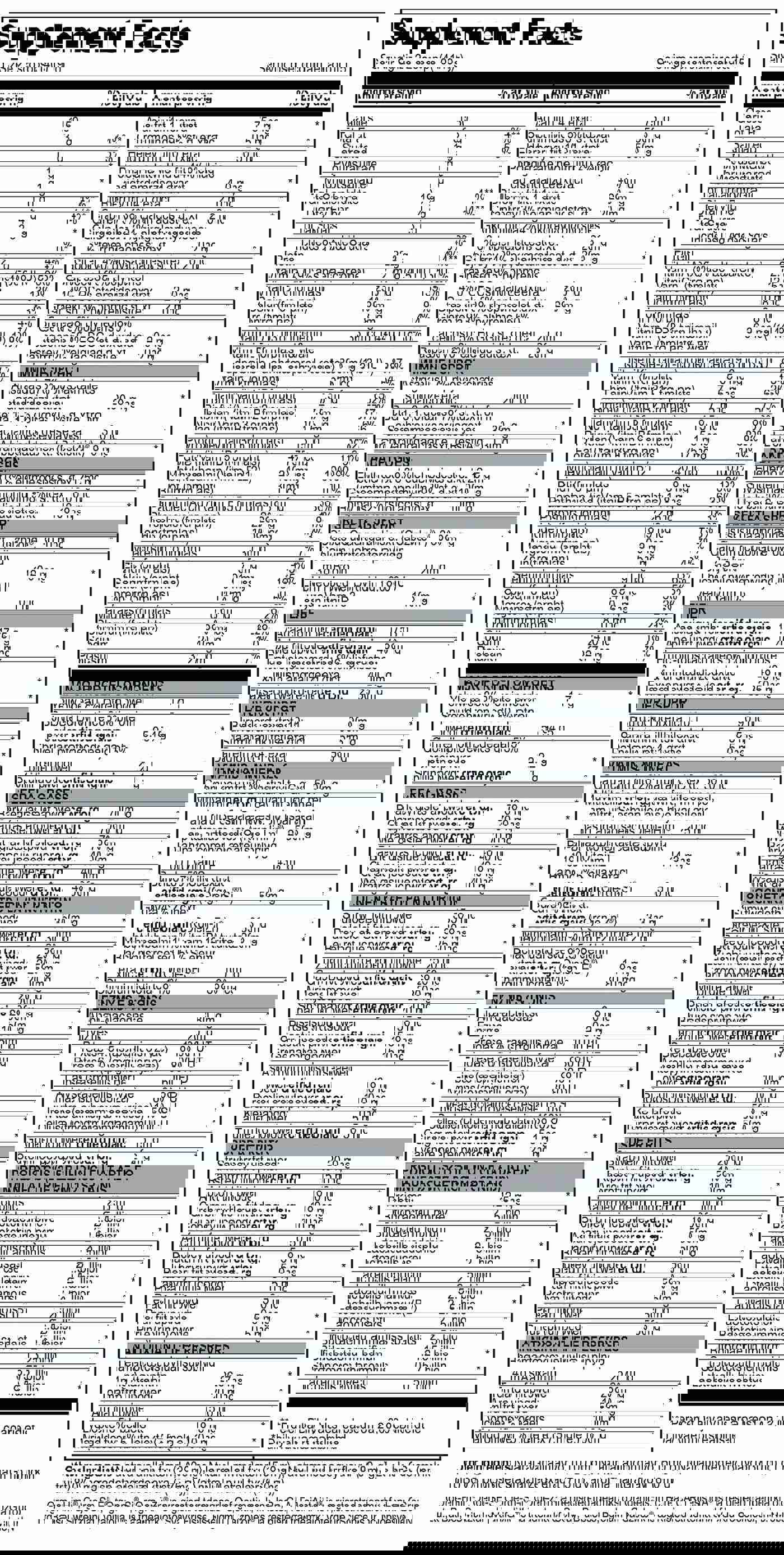 Vibrant Health - Maximum Vibrance Vanilla 21.26oz Superfood Powder