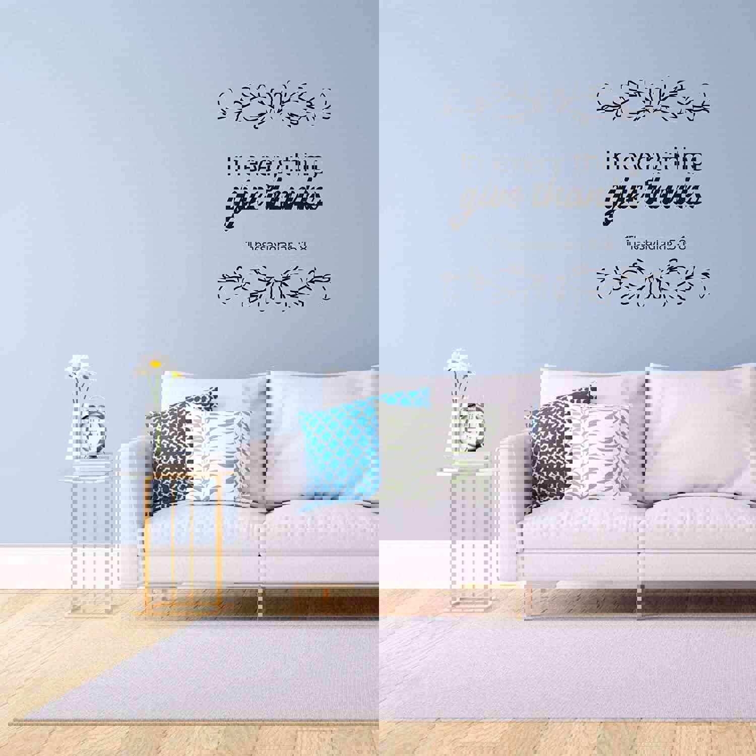 Religious Quotes Vinyl Wall Sticker - Bible Verse Decal