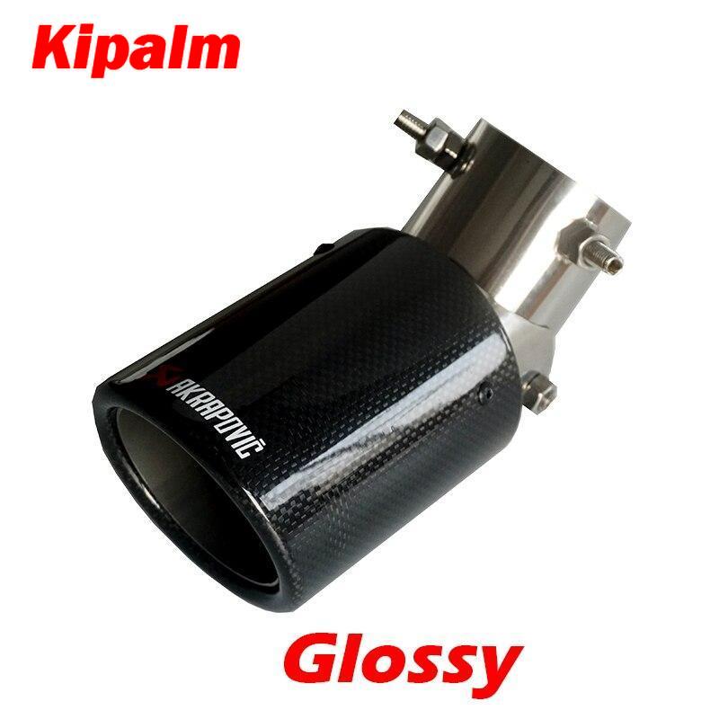 Angle Adjustable Akrapovic Tips Carbon Fibre Car Exhaust Pipe