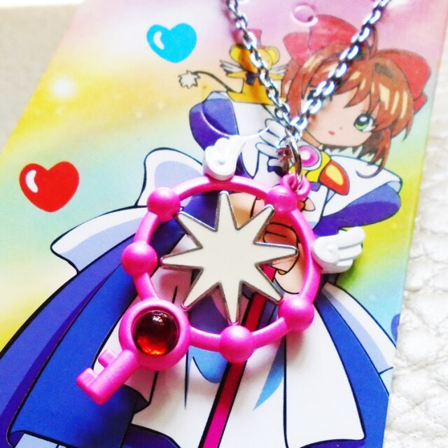 Cardcaptor Sakura: Clear Card Sakura Kinomoto Dream Key Necklace Cosplay Accessory
