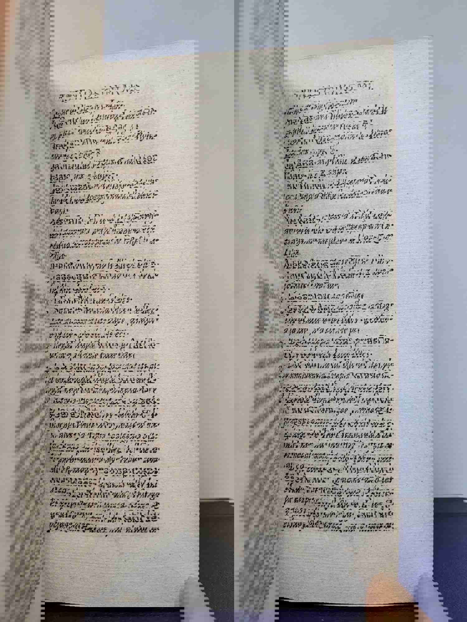 Memoires de Messire Philippe de Comines, Seigneur dArgenton, Tome Quatrieme (1723 Edition)