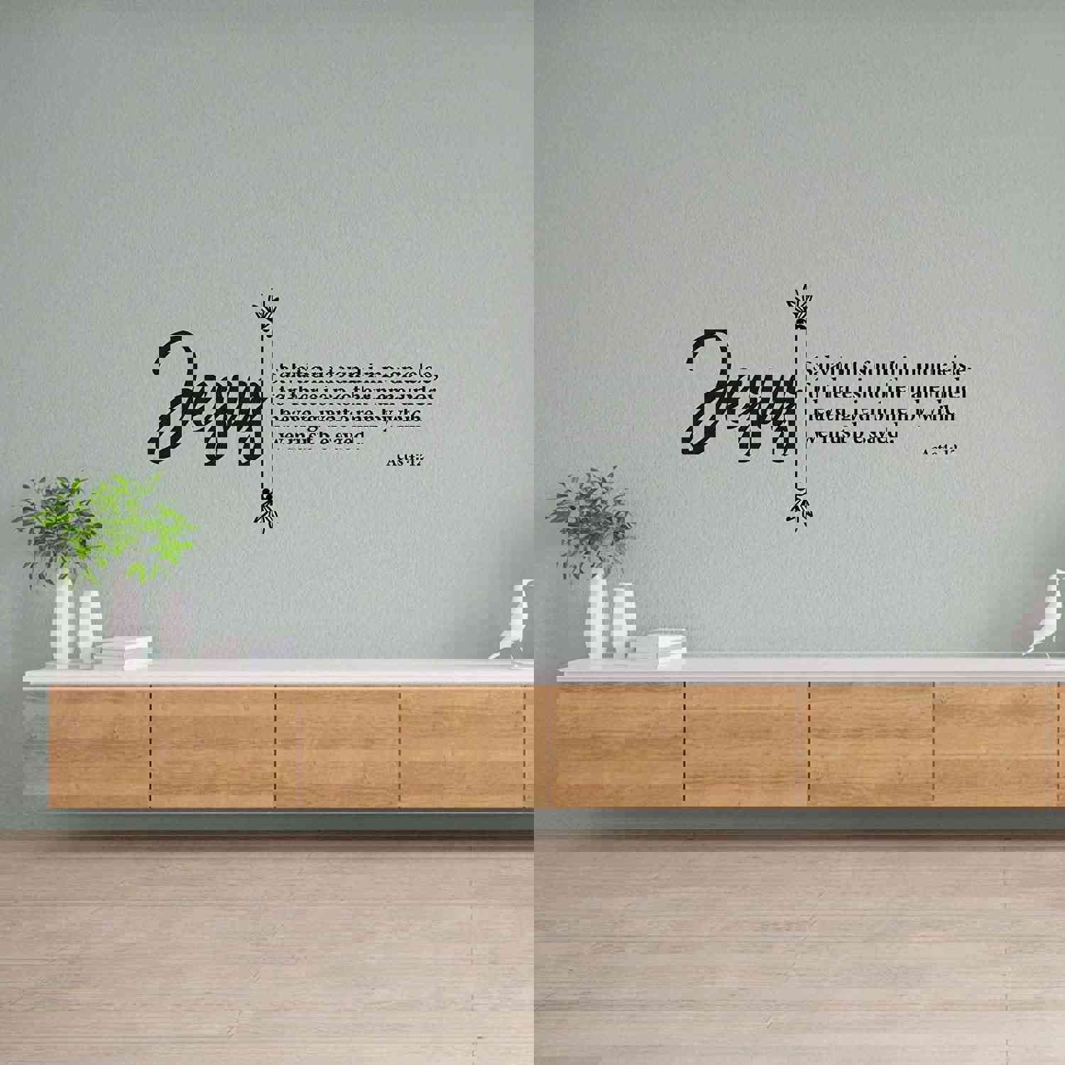 Religious Quotes Vinyl Wall Sticker - Customizable Bible Verse Decal