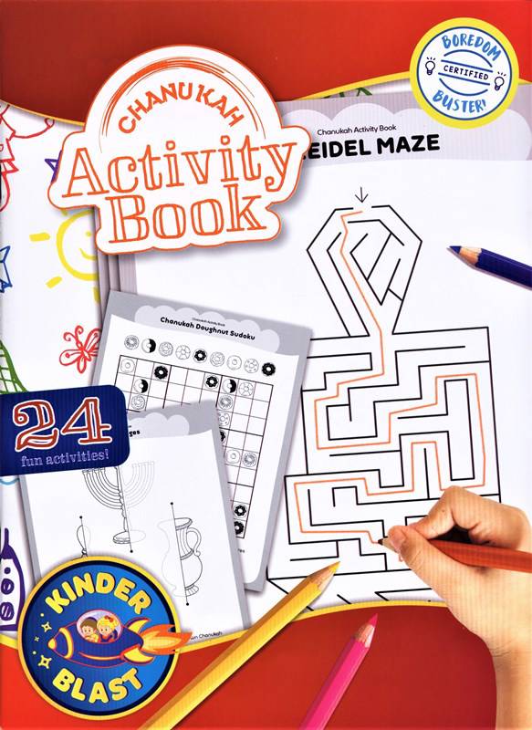 Chanukah Activity Book for All Ages