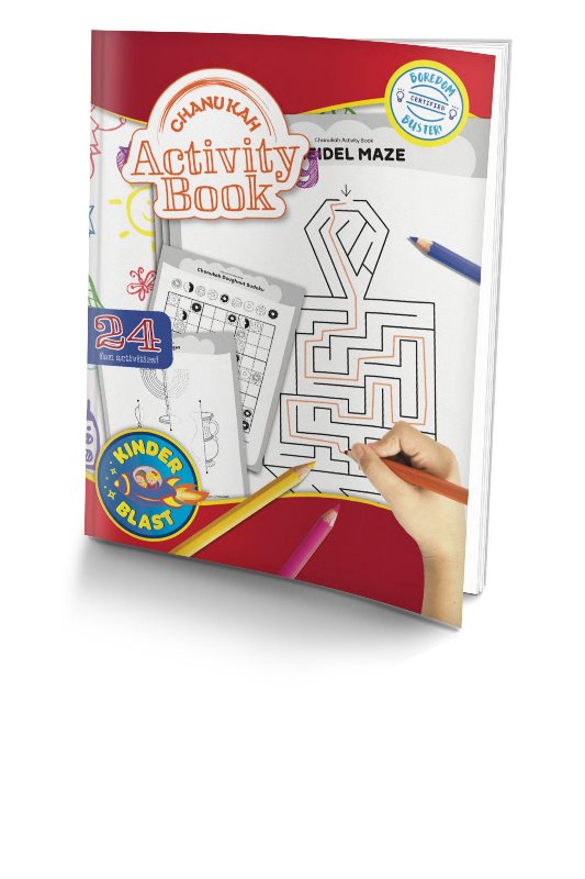 Chanukah Activity Book for All Ages