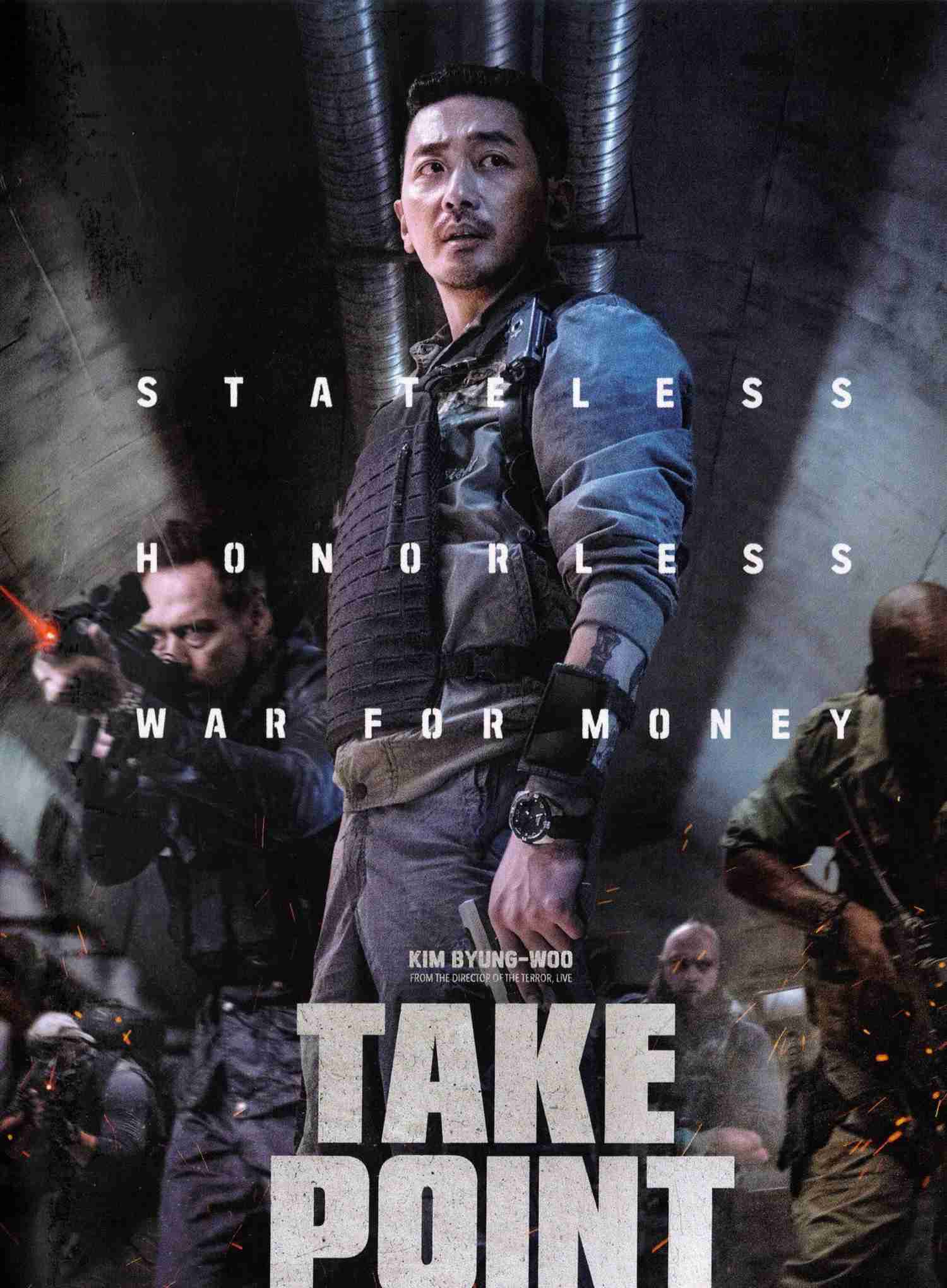 Take Point Korean Movie DVD - English Subtitles (NTSC - All Region)