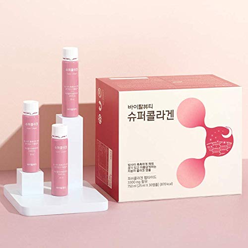 VB Program Super Collagen 25ml X 30 Ampoules - Moist & Bright Skin Drink (2019 Renewal Version)