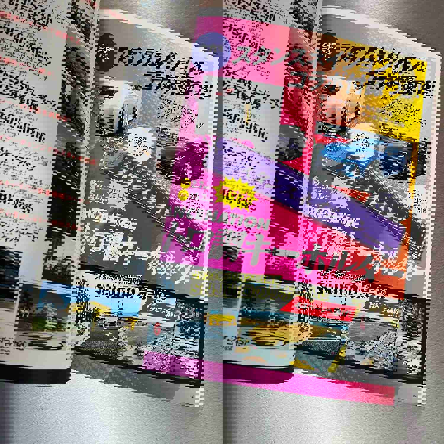 Custom Car Magazine ~ March 2022 with Exclusive Ruler Bookmark