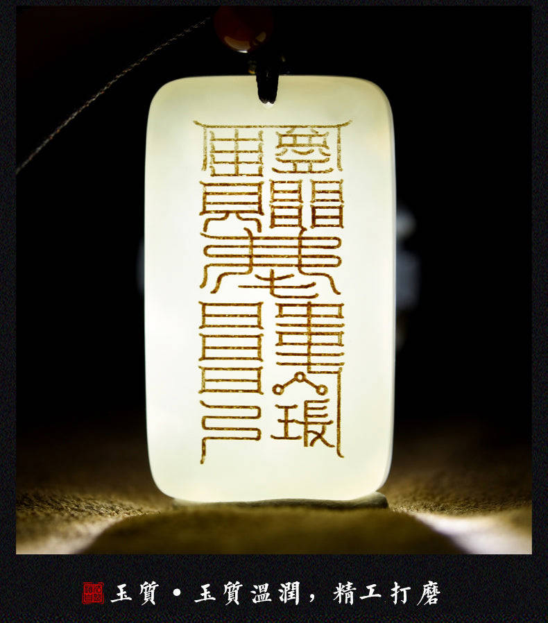 Natural Hetian Jade Pixiu Pendant for Men and Women - White Jade with Certificate (4-8)