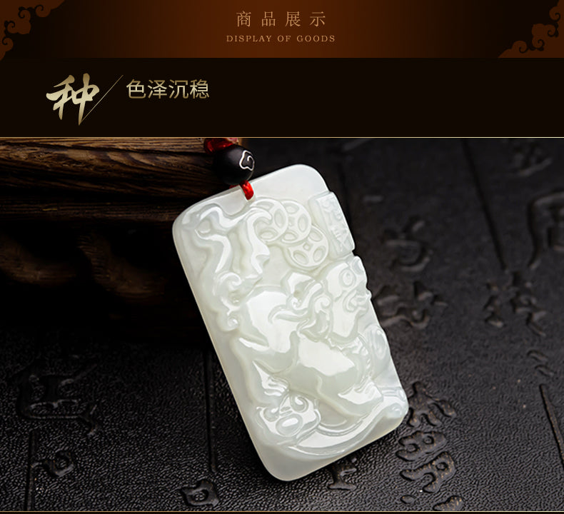 Natural Hetian Jade Pixiu Pendant for Men and Women - White Jade with Certificate (4-8)