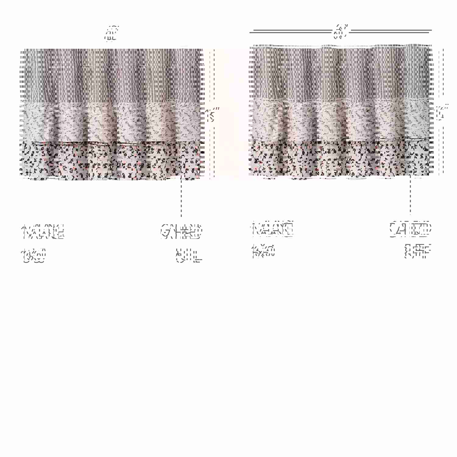Farmhouse Valance Florette Ruffled Striped Country Window Curtain