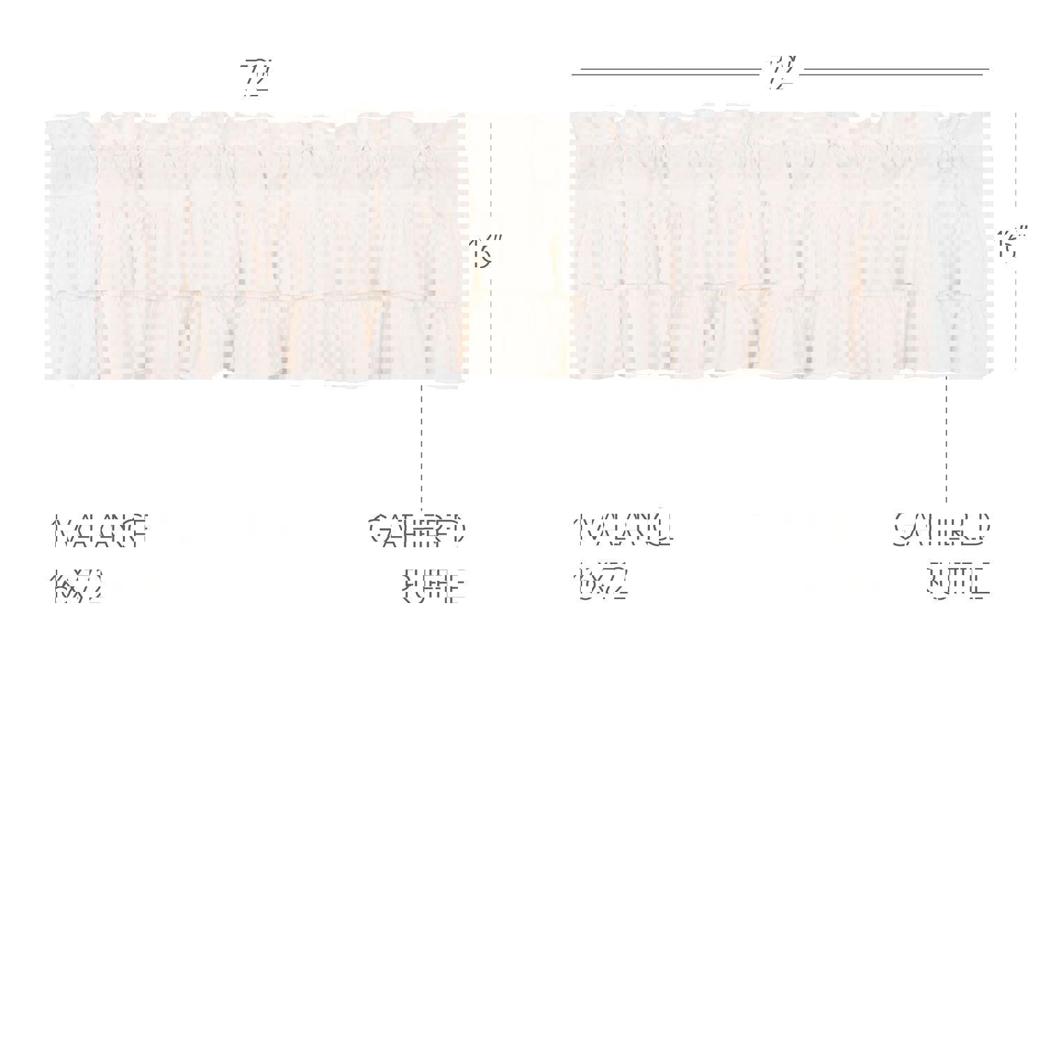 Simple Life Flax Antique White Ruffled Valance 16x72 - Cotton Linen Window Treatment