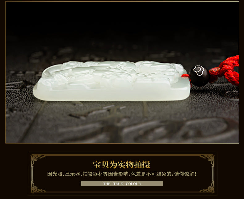 Natural Hetian Jade Pixiu Pendant for Men and Women - White Jade with Certificate (4-8)