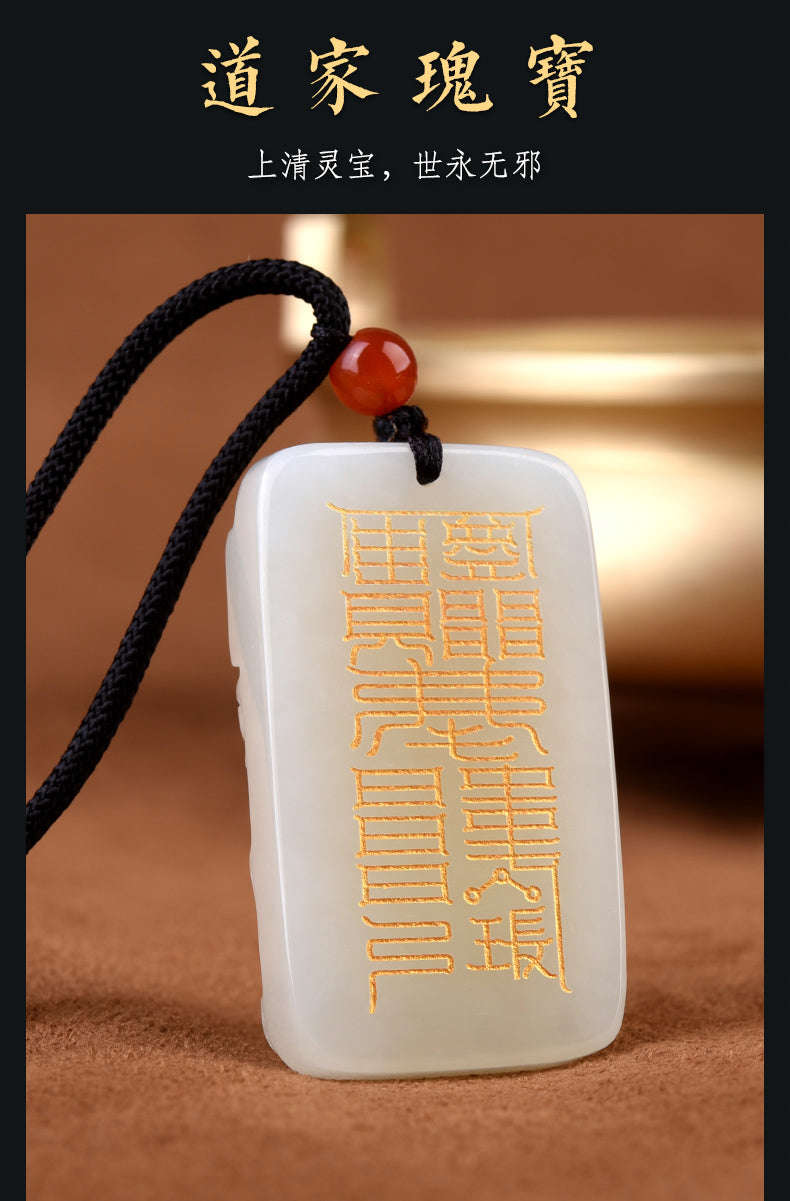 Natural Hetian Jade Pixiu Pendant for Men and Women - White Jade with Certificate (4-8)