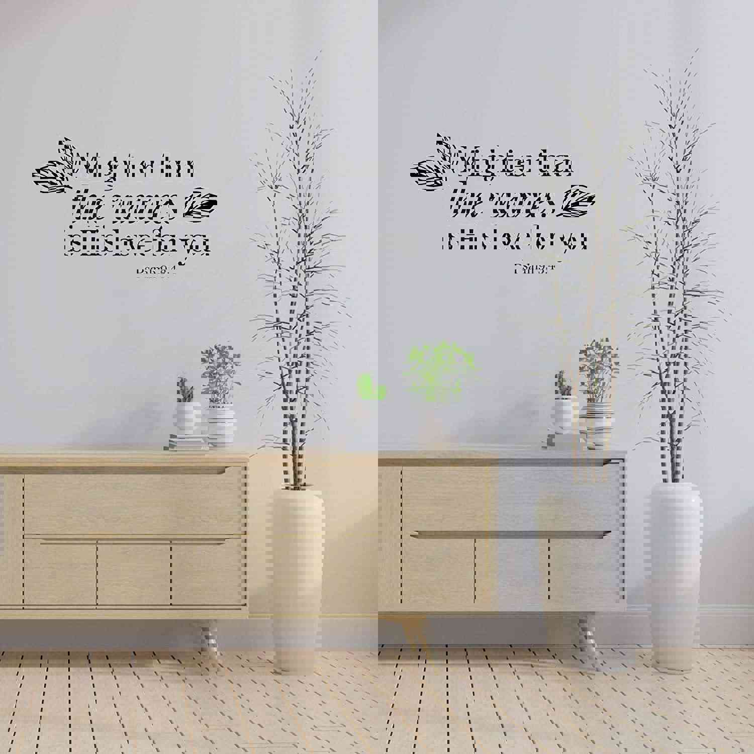 Religious Quotes Vinyl Wall Sticker - Bible Verse Decal