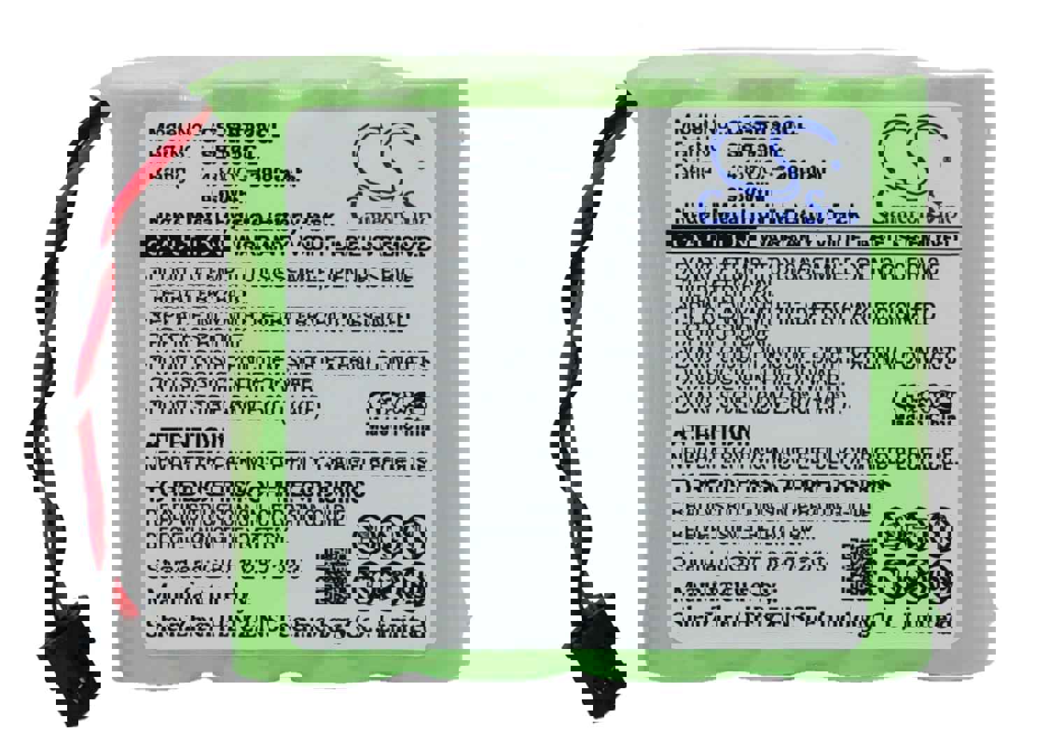 Replacement Battery for Sony SPP-S10 Sport - 4.8V Ni-MH 2000mAh / 9.60Wh